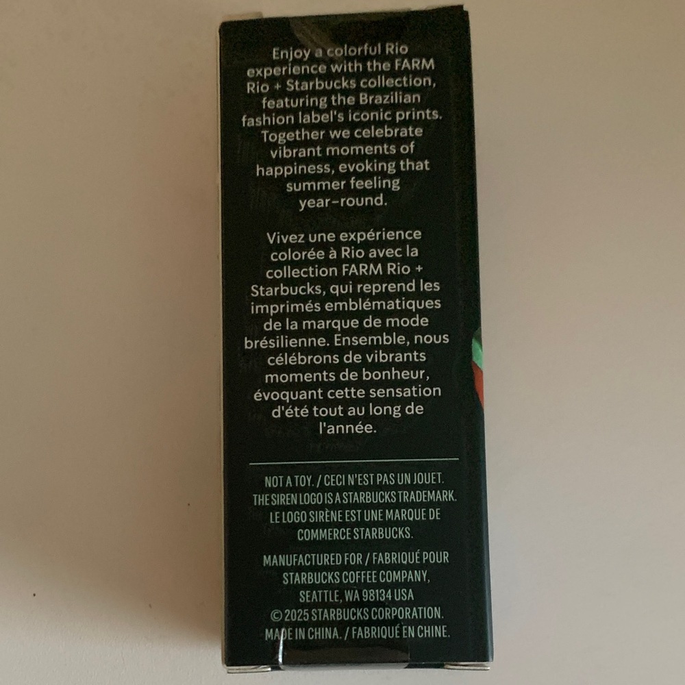 Farm Rio + Starbucks Cold Cup Key Chain - Picture 4 of 5